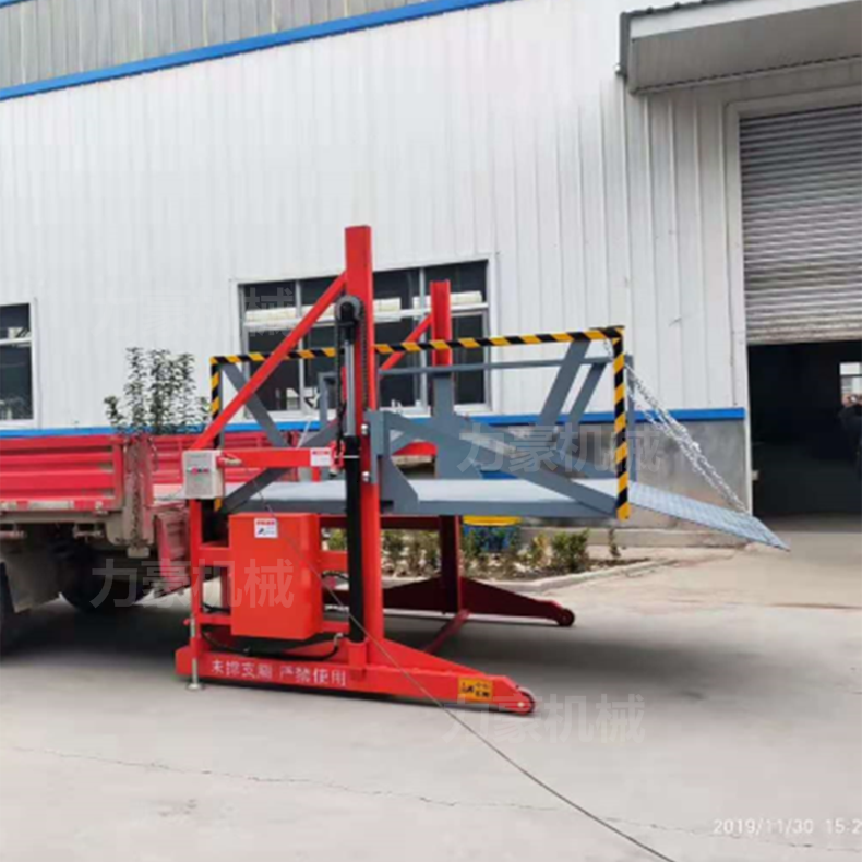 定做卸猪台(移动式卸猪台)