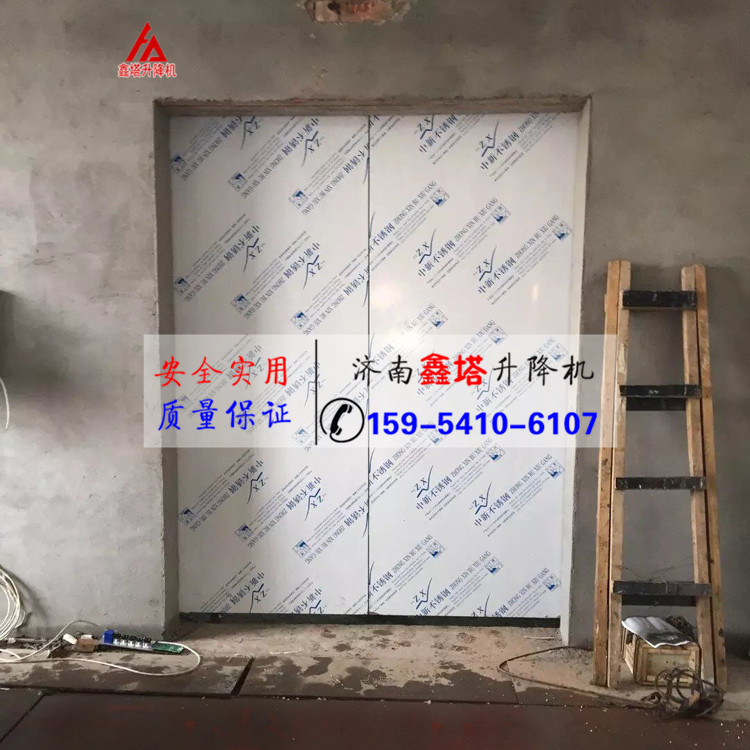 选择升降货梯参数_升降货梯厂家信誉_如何选择升降货梯生产厂家