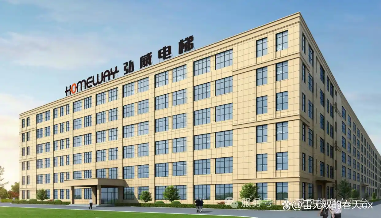 别墅用电梯比较好的牌子_别墅住宅电梯品牌推荐_弘威别墅电梯定制