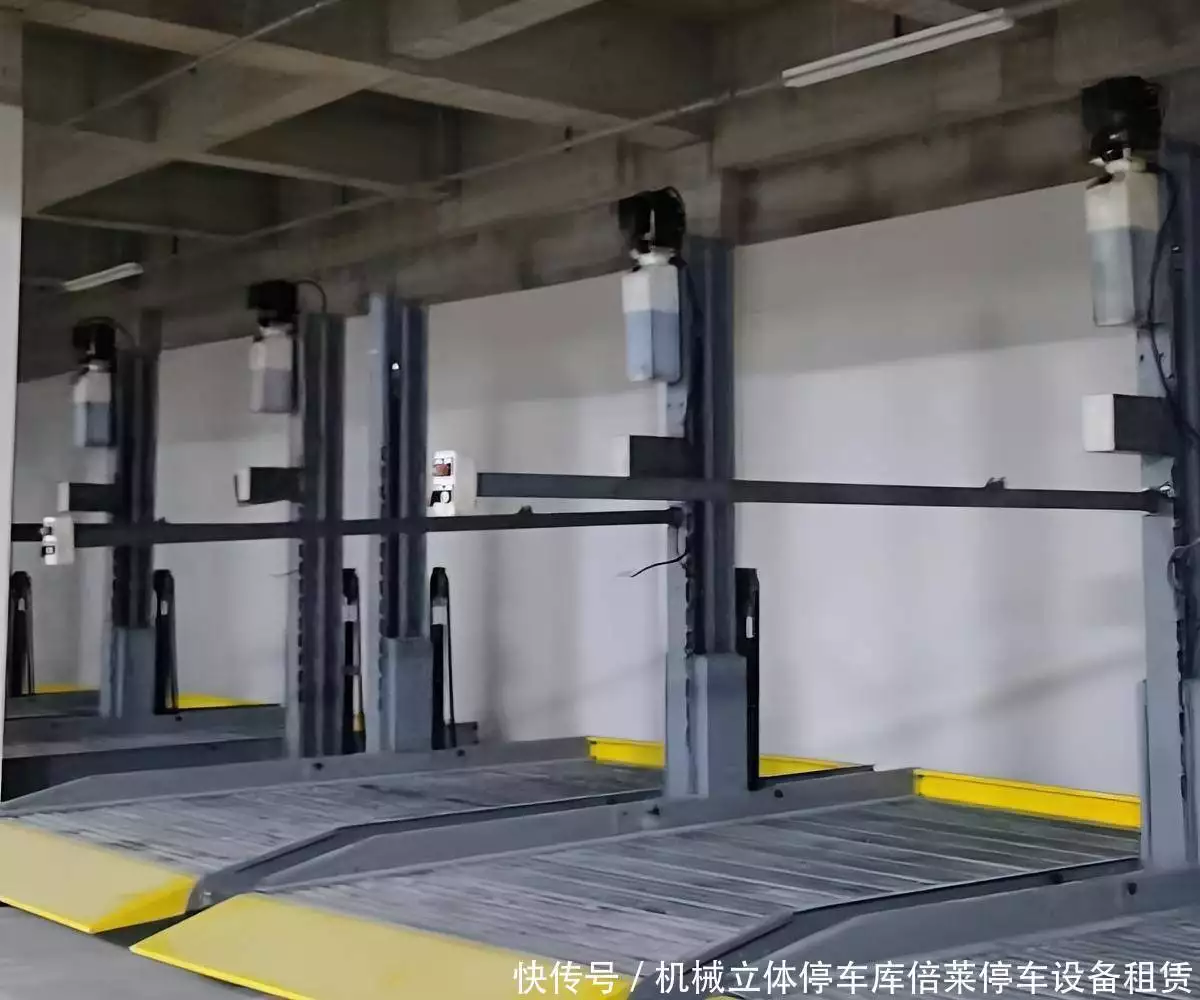 双层升降平移机械式停车库原理_双层升降平移机械式停车库适用场景_小型移动液压升降平台