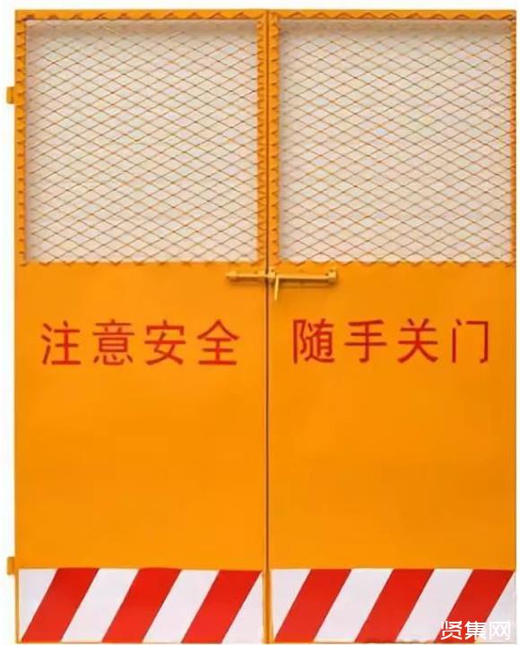 施工升降机安全保护装置_液压升降货梯的门如何防护_施工升降机安全通病及防治措施