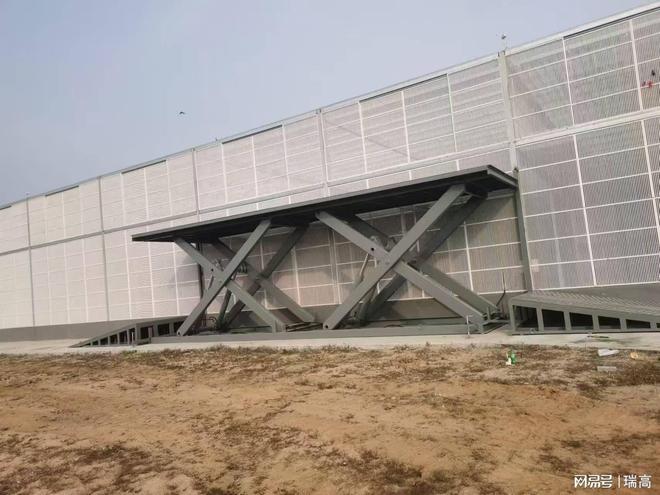 固定剪叉升降机厂家排名_升降货梯如何检修视频_固定剪叉升降机选型参数