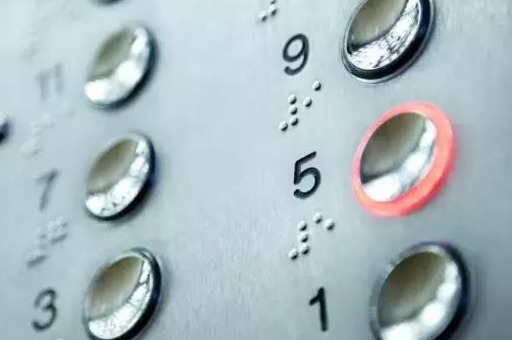 威海市电梯维保企业考核_威海市电梯安全状况_导轨升降货梯威海如何清理