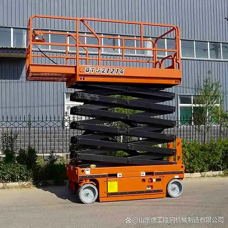 行走升降机电动机控制原理_自行走升降机厂家_行走的升降机